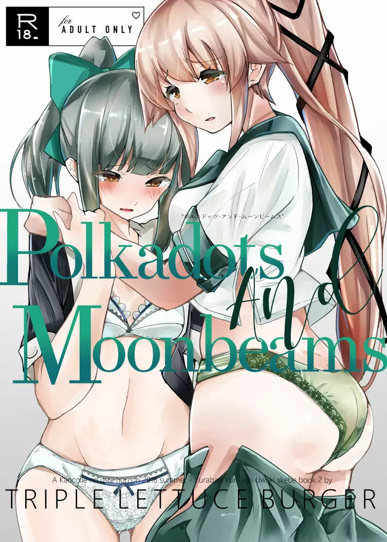 Polkadots and Moonbeams - page1