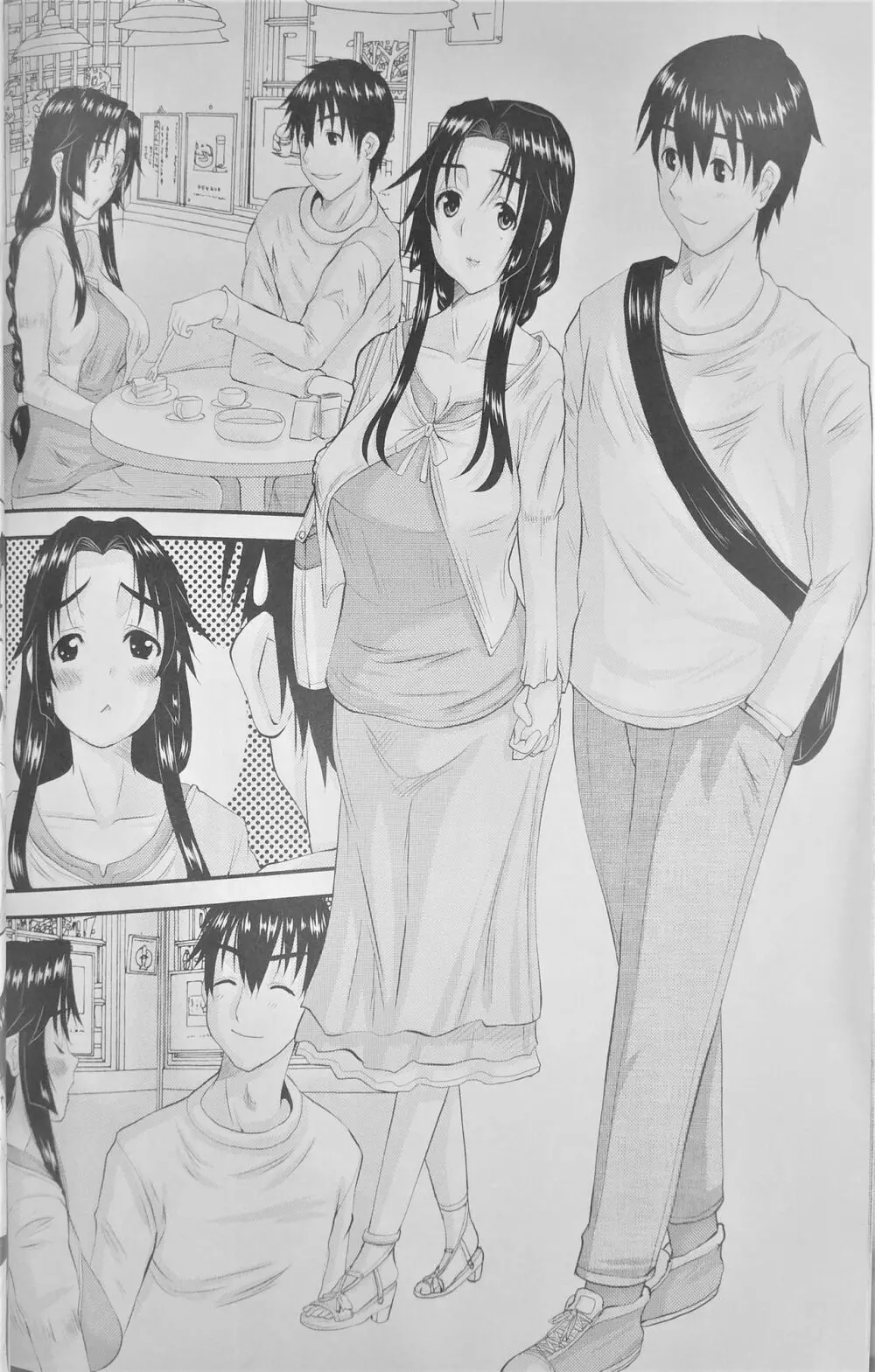 人妻ひな子さんの陥落 - page31