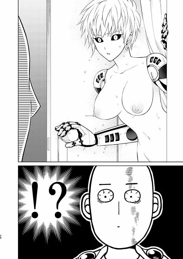 [TK-Brand (凪まゆこ)] うちの弟子♀(19)が嫁すぎて生きるのがツライ (ワンパンマン) [DL版] - page26