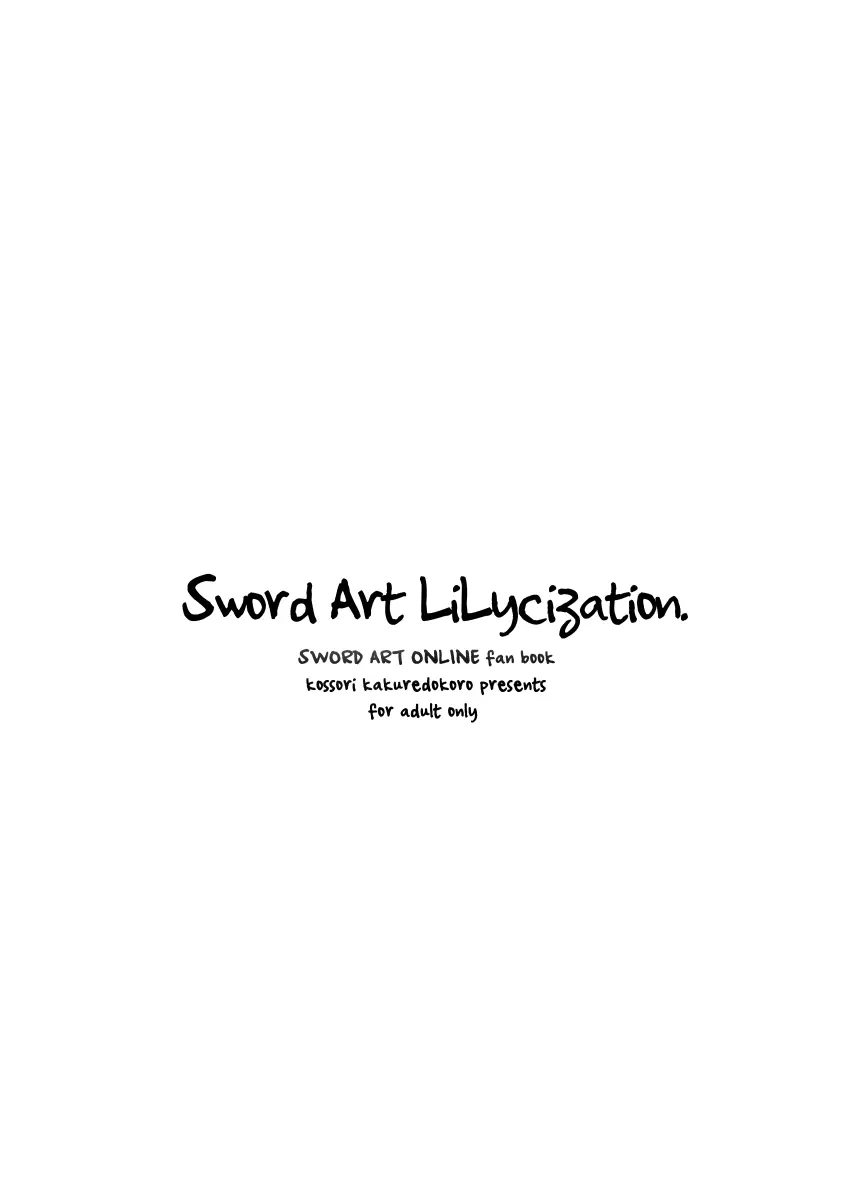 Sword Art Lilycization. - page14