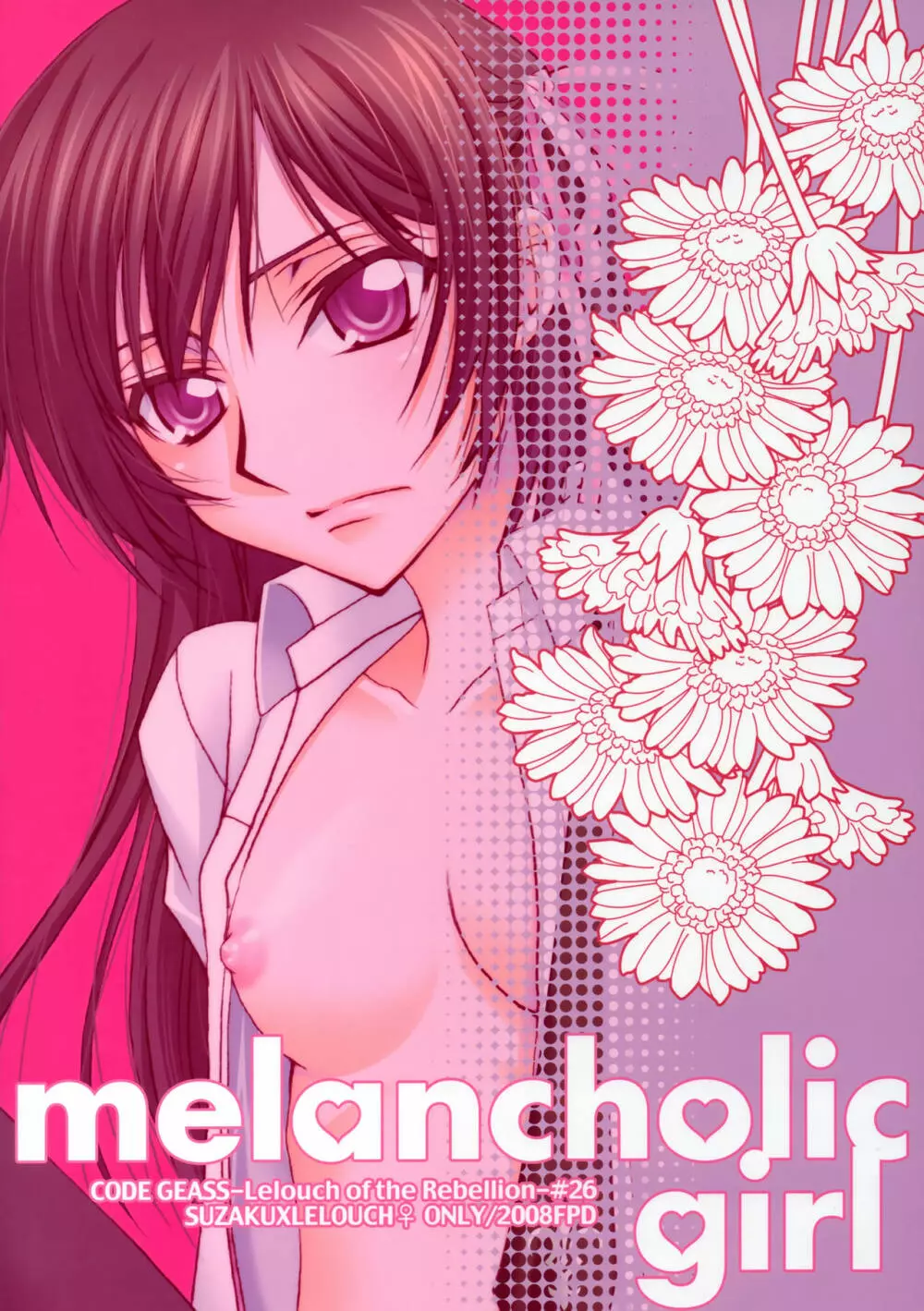 Melancholic Girl - page52