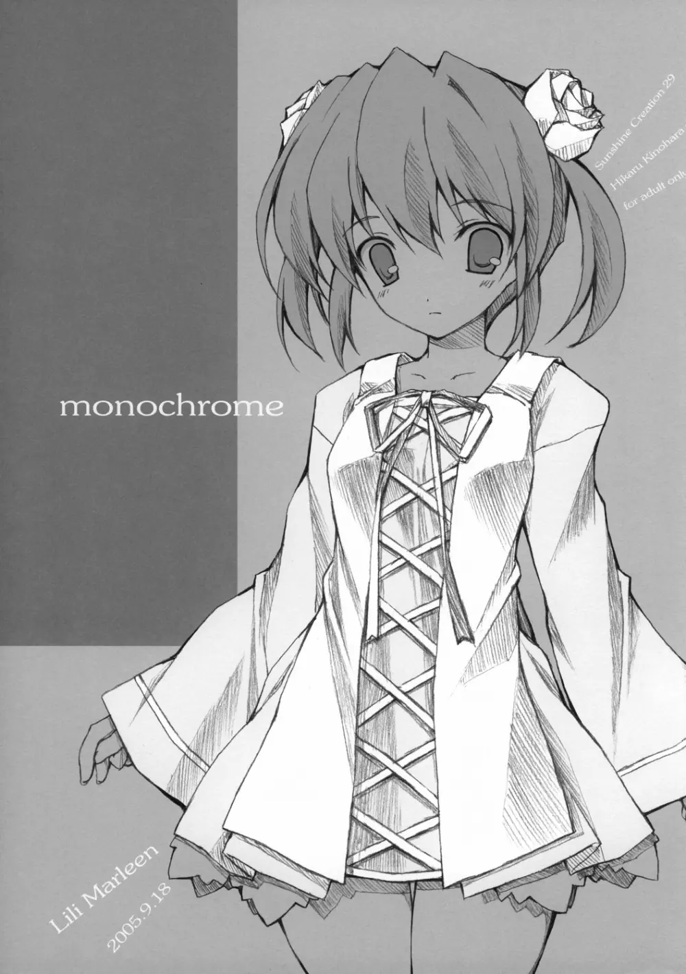 monochrome - page1