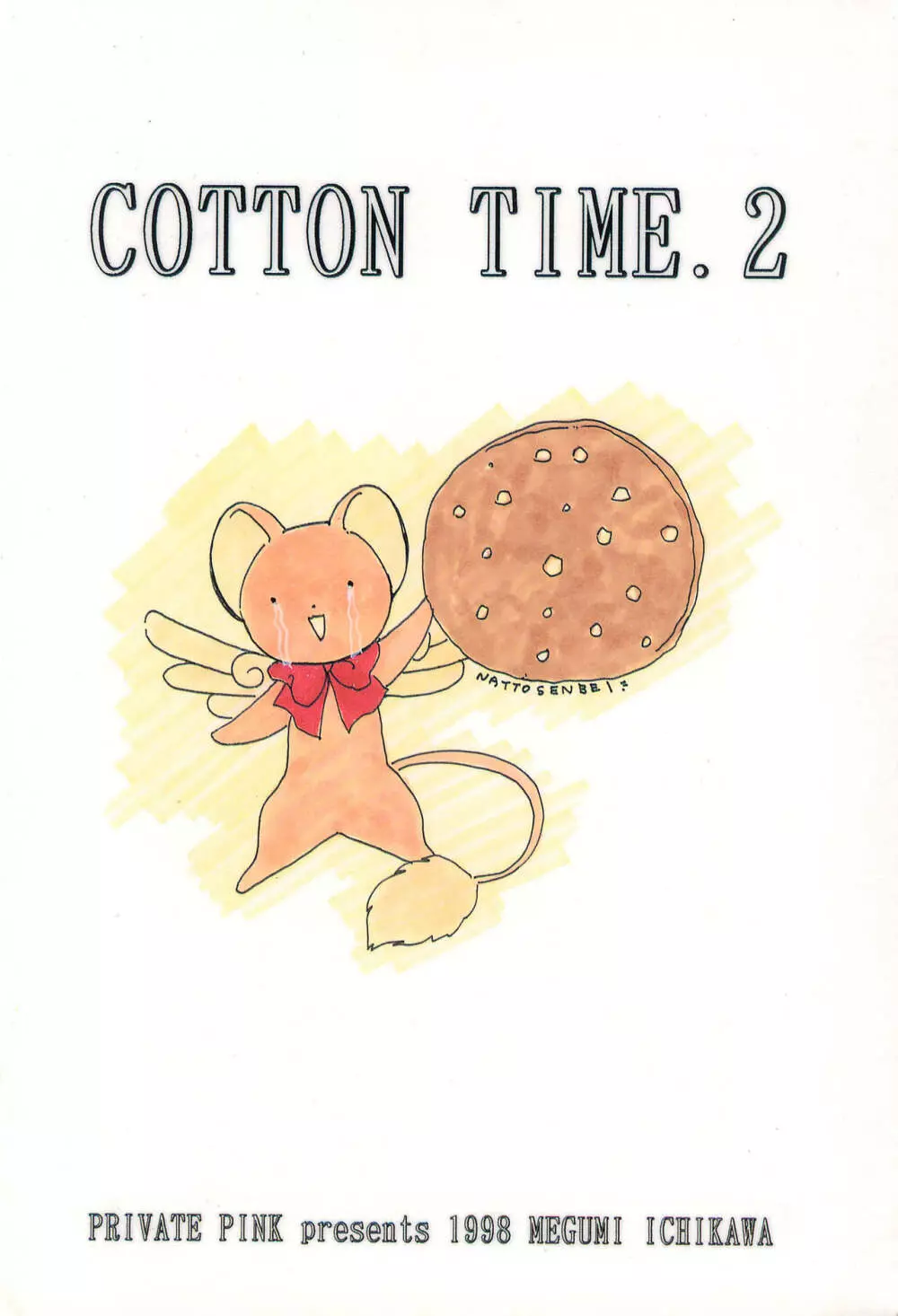COTTON TIME.2 - page36