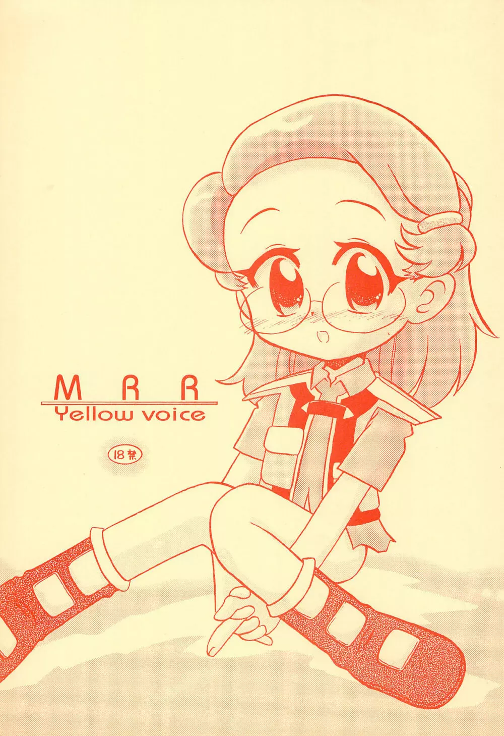 MRR Yellow Voice - page1