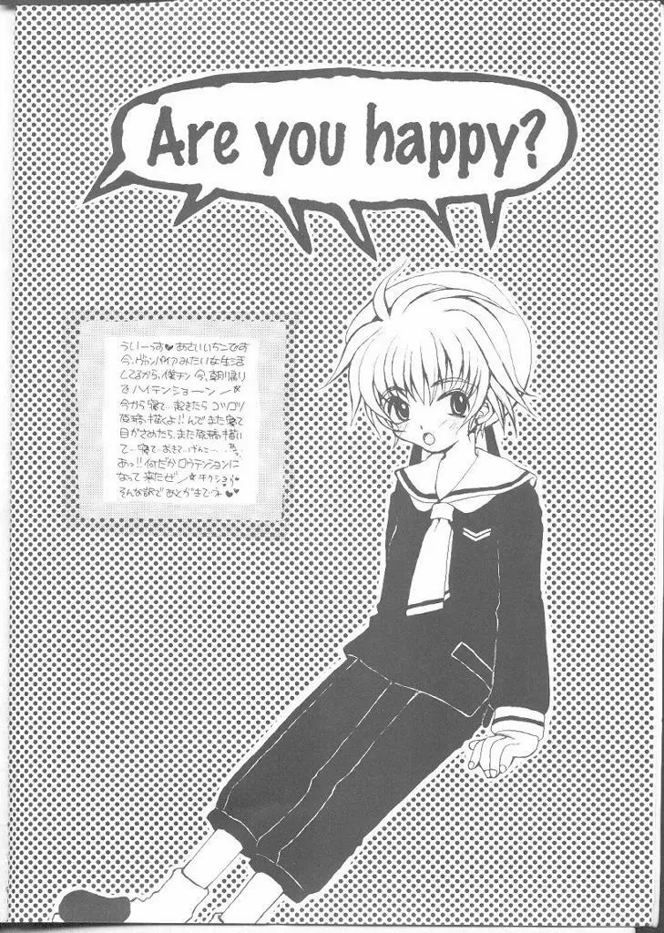 ARE YOU HAPPY? - page4