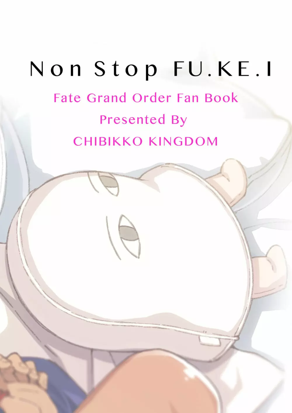 Non Stop FU.KE.I - page14