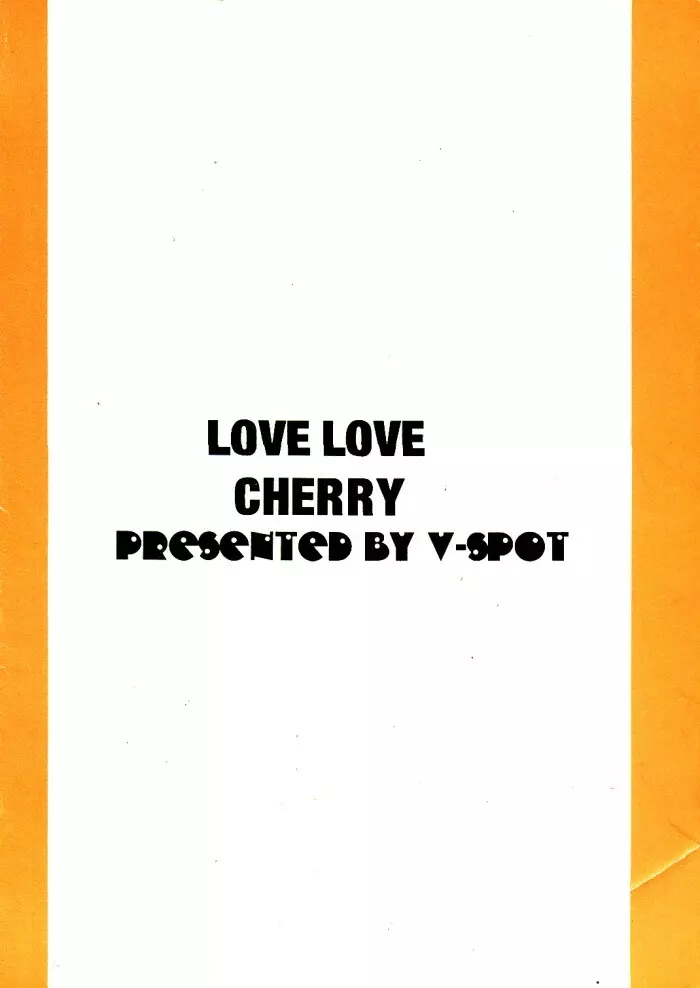 LOVE LOVE CHERRY - page30