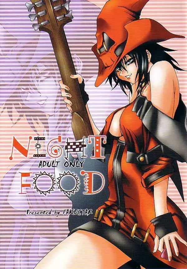 NIGHT FOOD - page1