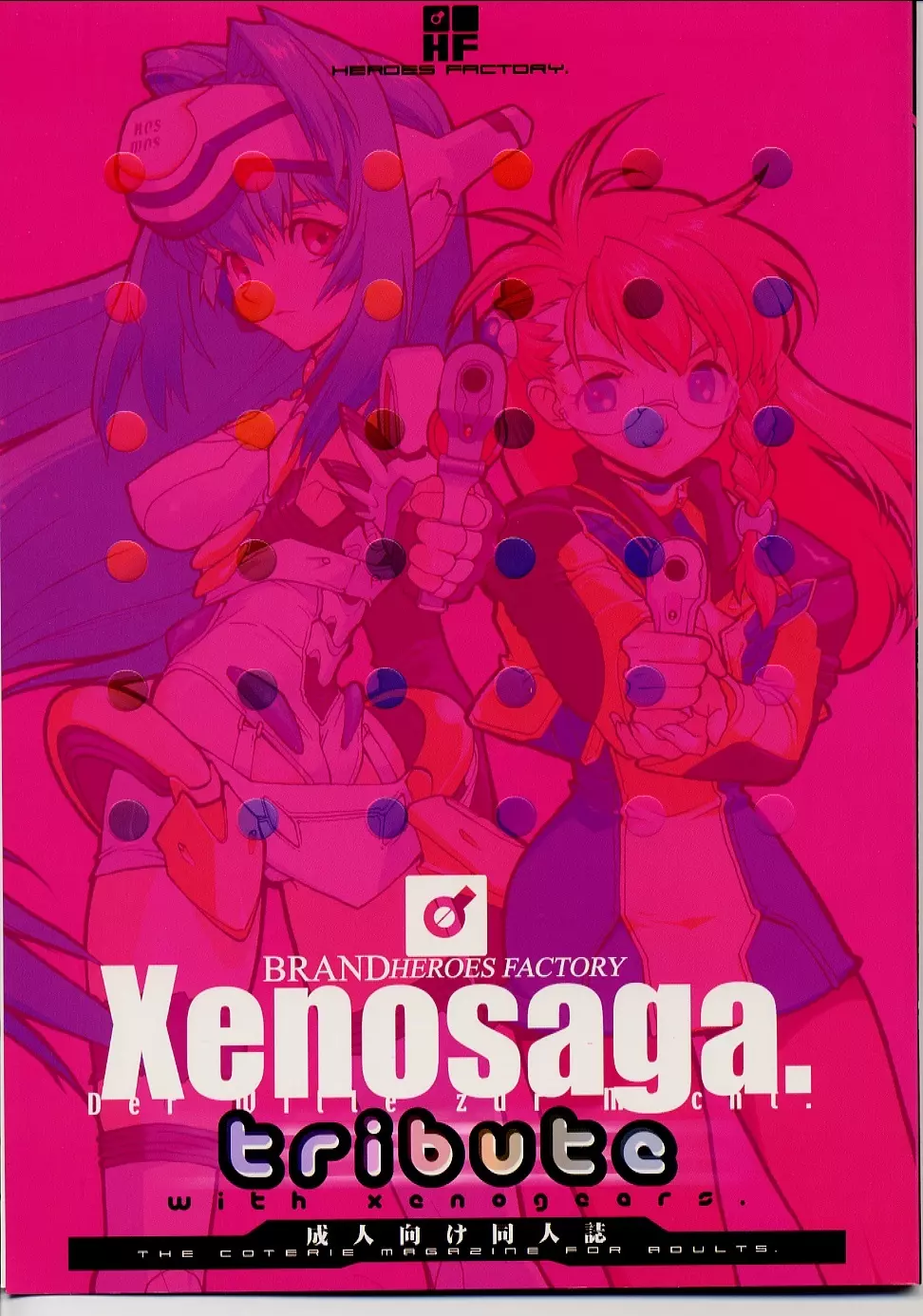 Xenosaga Tribute - page1