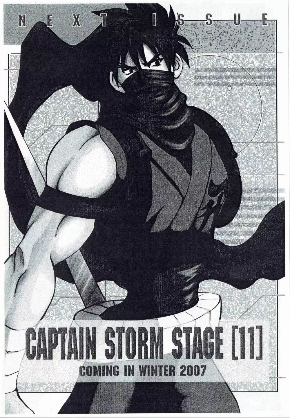 CAPTAIN STORM STAGE 10 - page23