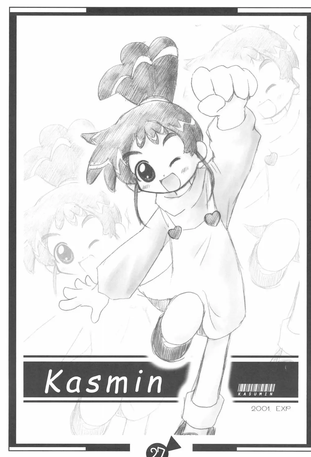 KSMN - page29