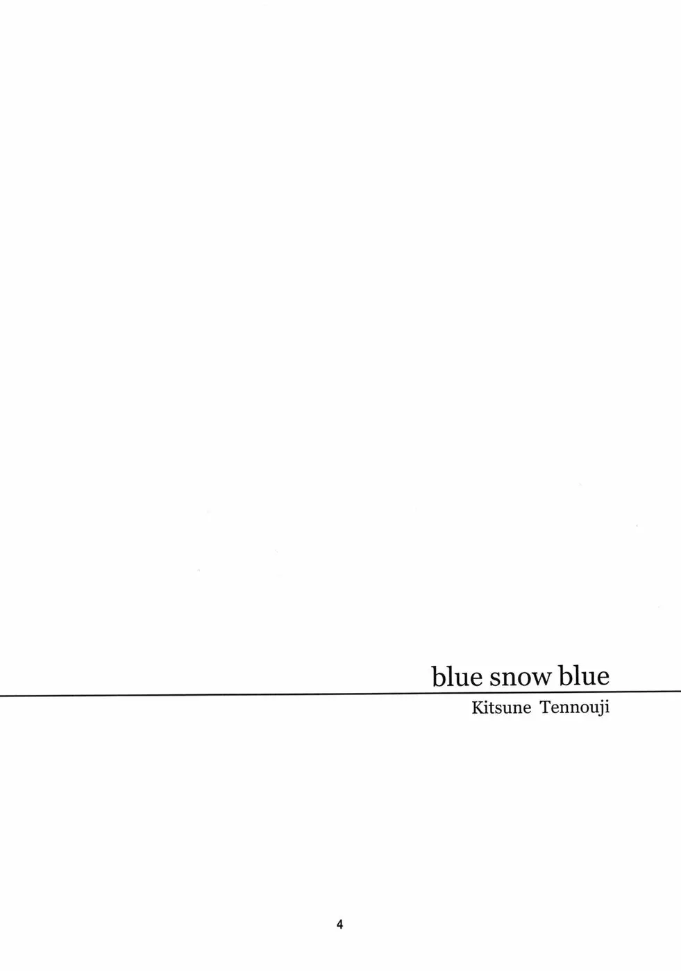 blue snow blue scene.11 - page3