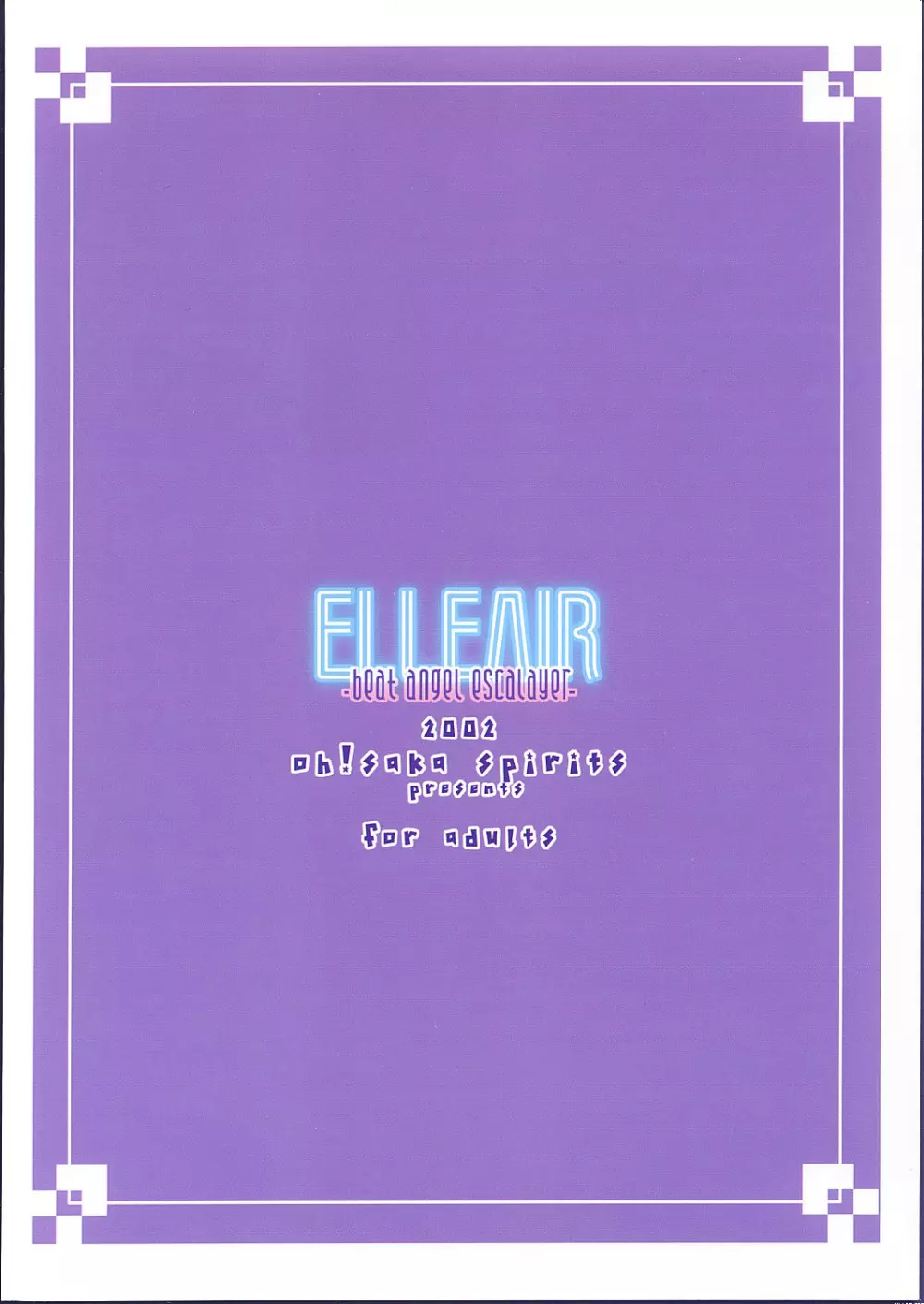 ELLEAIR - page26