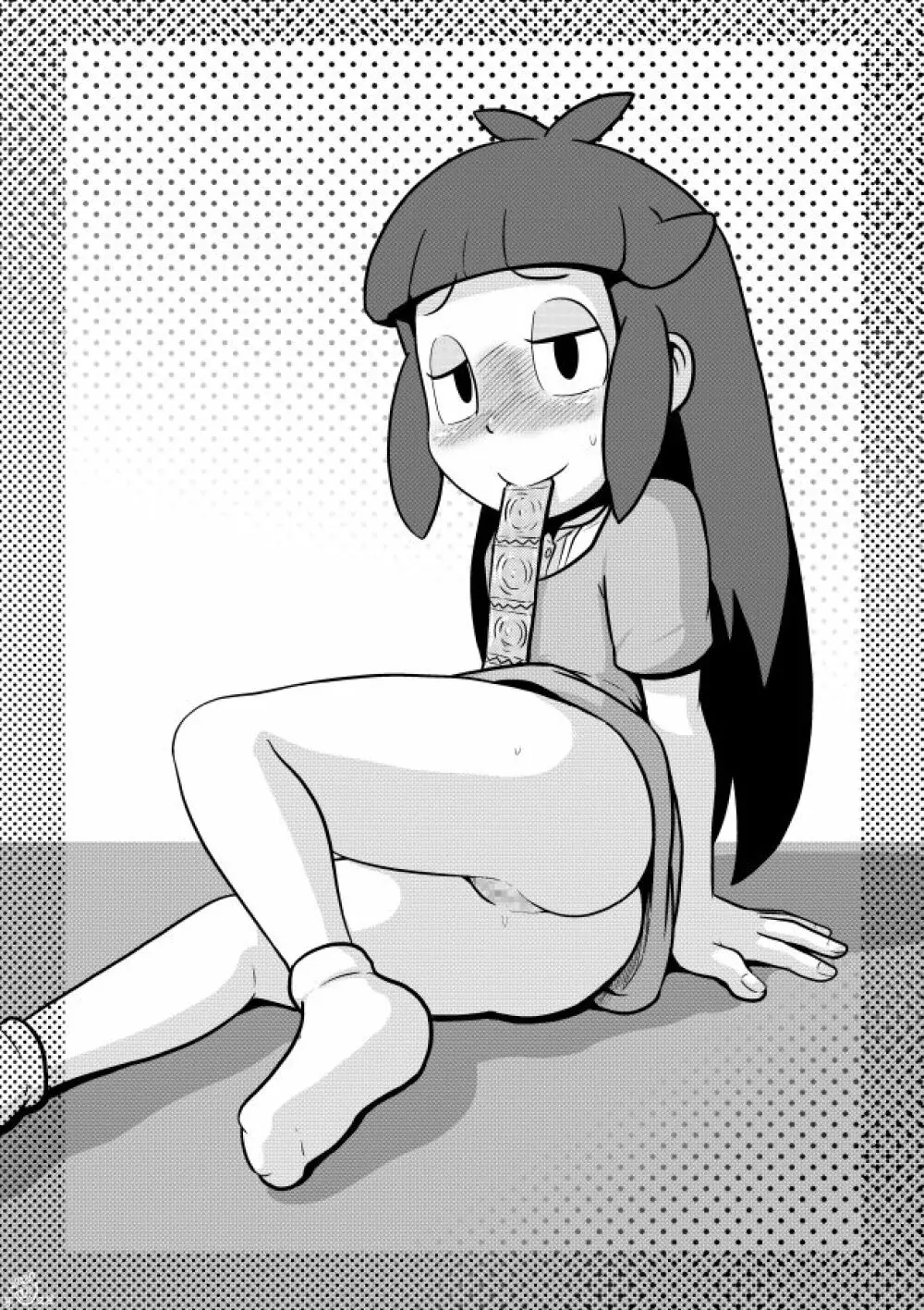 Mini Doujinshi Series - page49