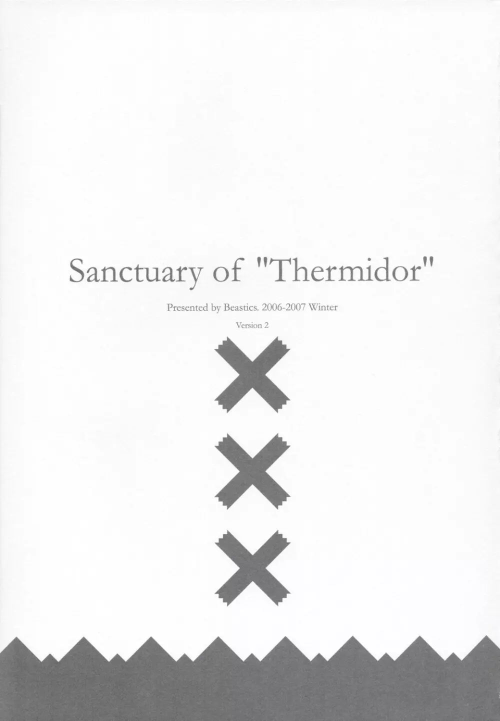 Sanctuary of ''Thermidor'' version 2 - page2