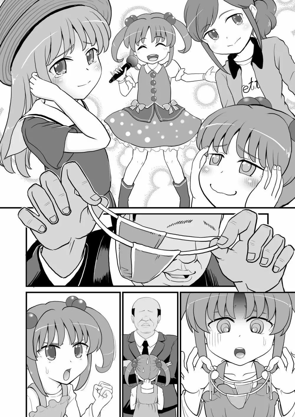 Jrアイドルの女児を騙してオナホにしてみた - page29