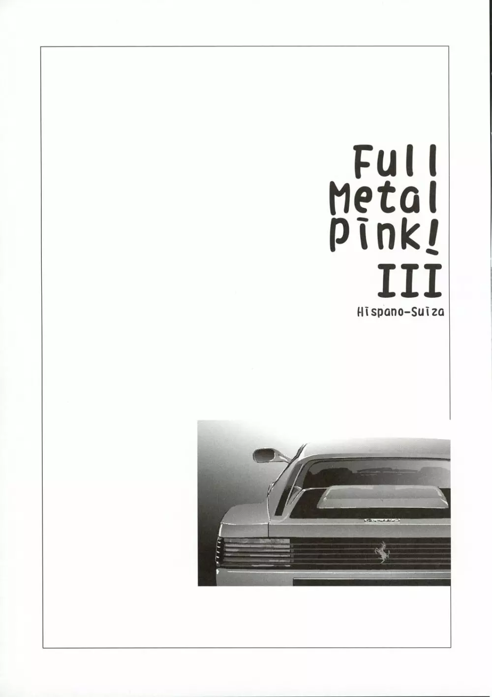 FULL METAL PINK! III - page11