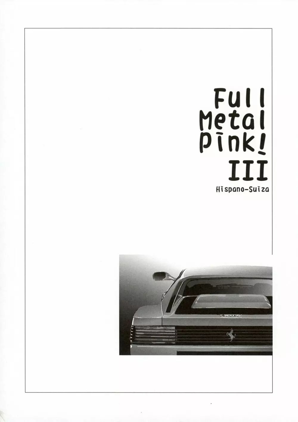 FULL METAL PINK! III - page31