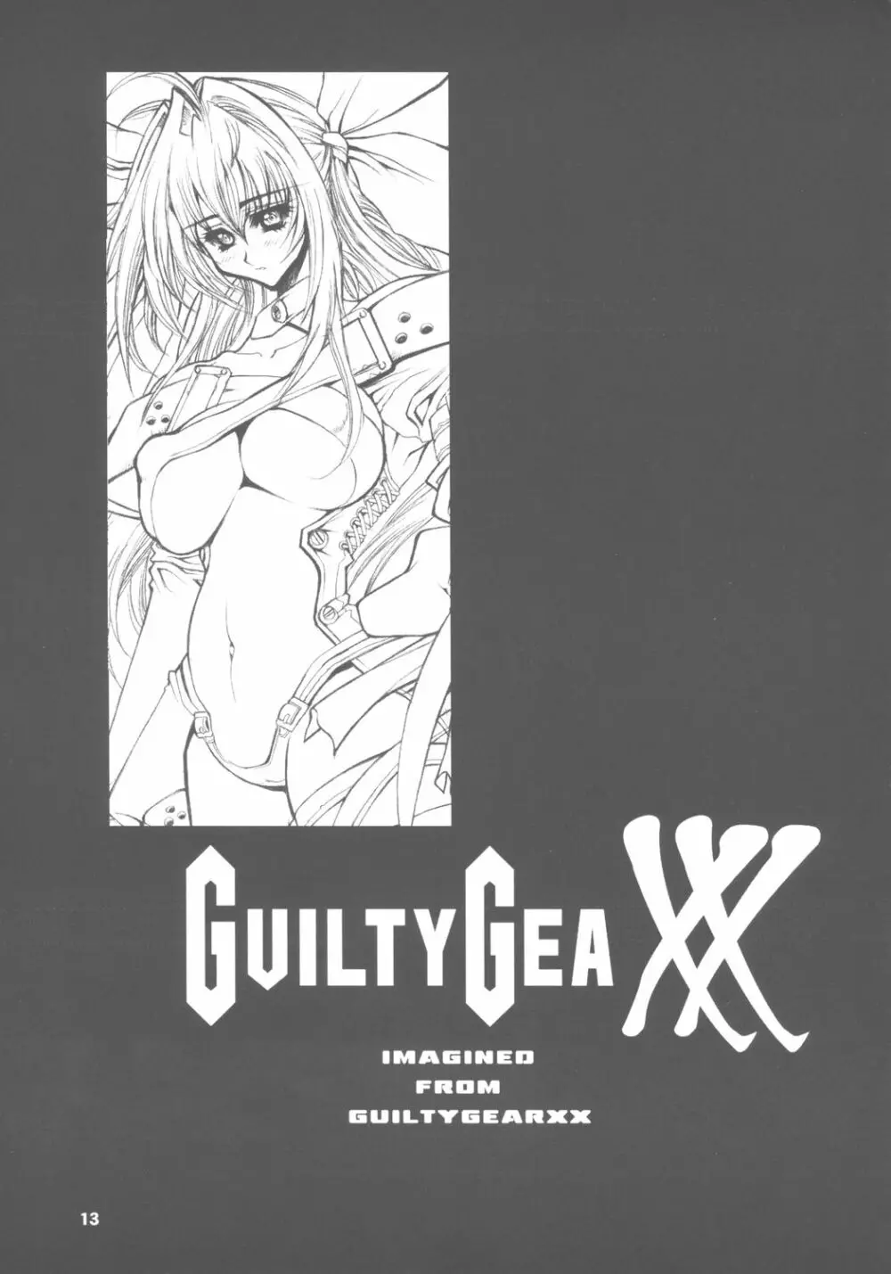 Guilty GEA X - page12