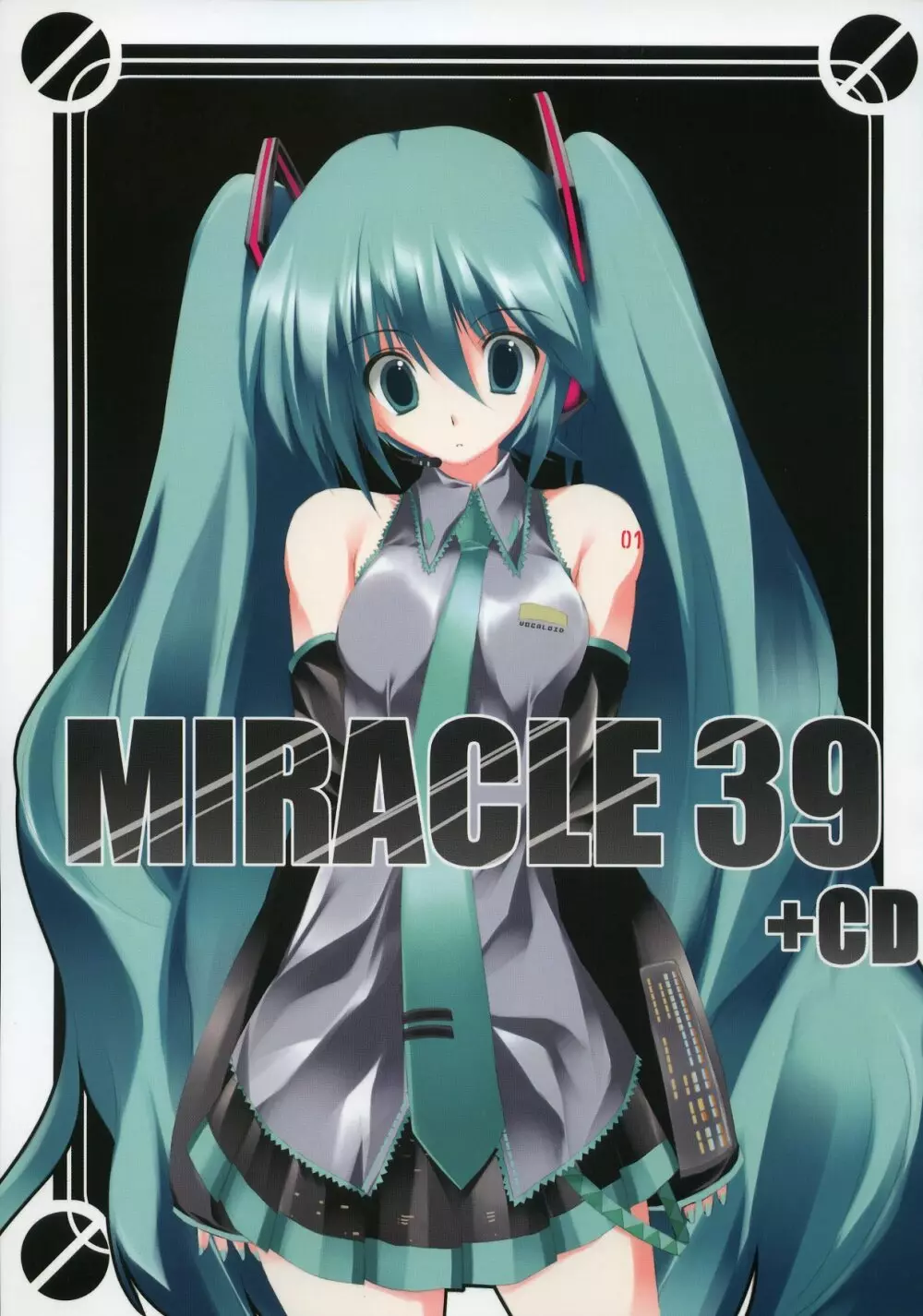 MIRACLE 39 +CD - page1