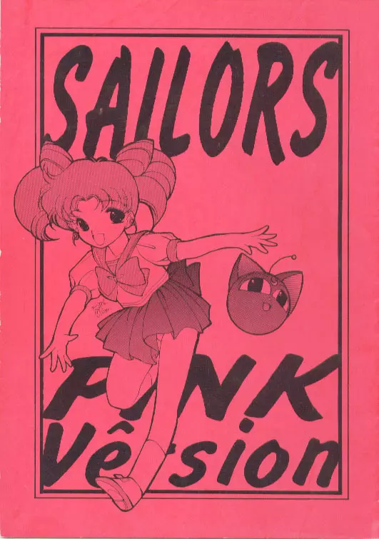 SAILORS -PINK VERSION-