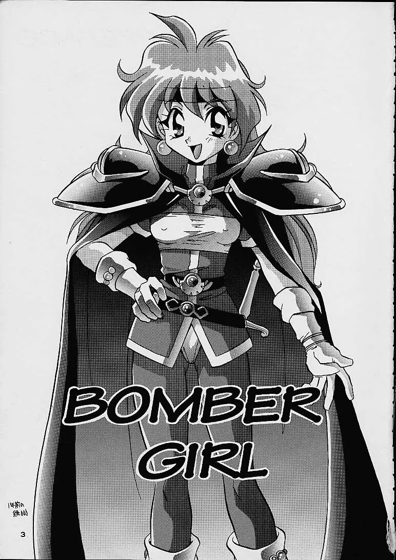 BOMBER GIRL - page2