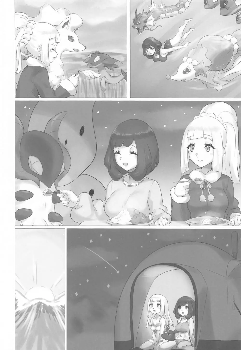 ShinyMoon×WhiteLily 2 - page3