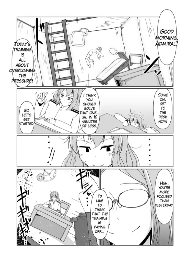 縮小提督には練習が必要!? - page43