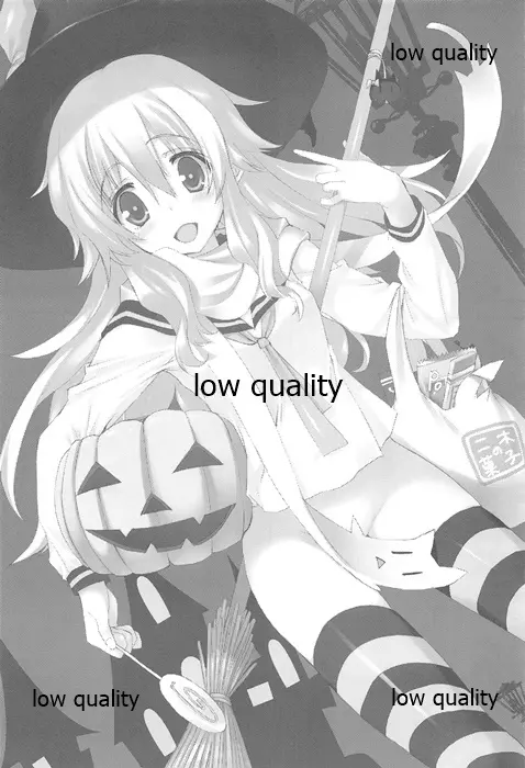 HENTAI HALLOWEEN - page2