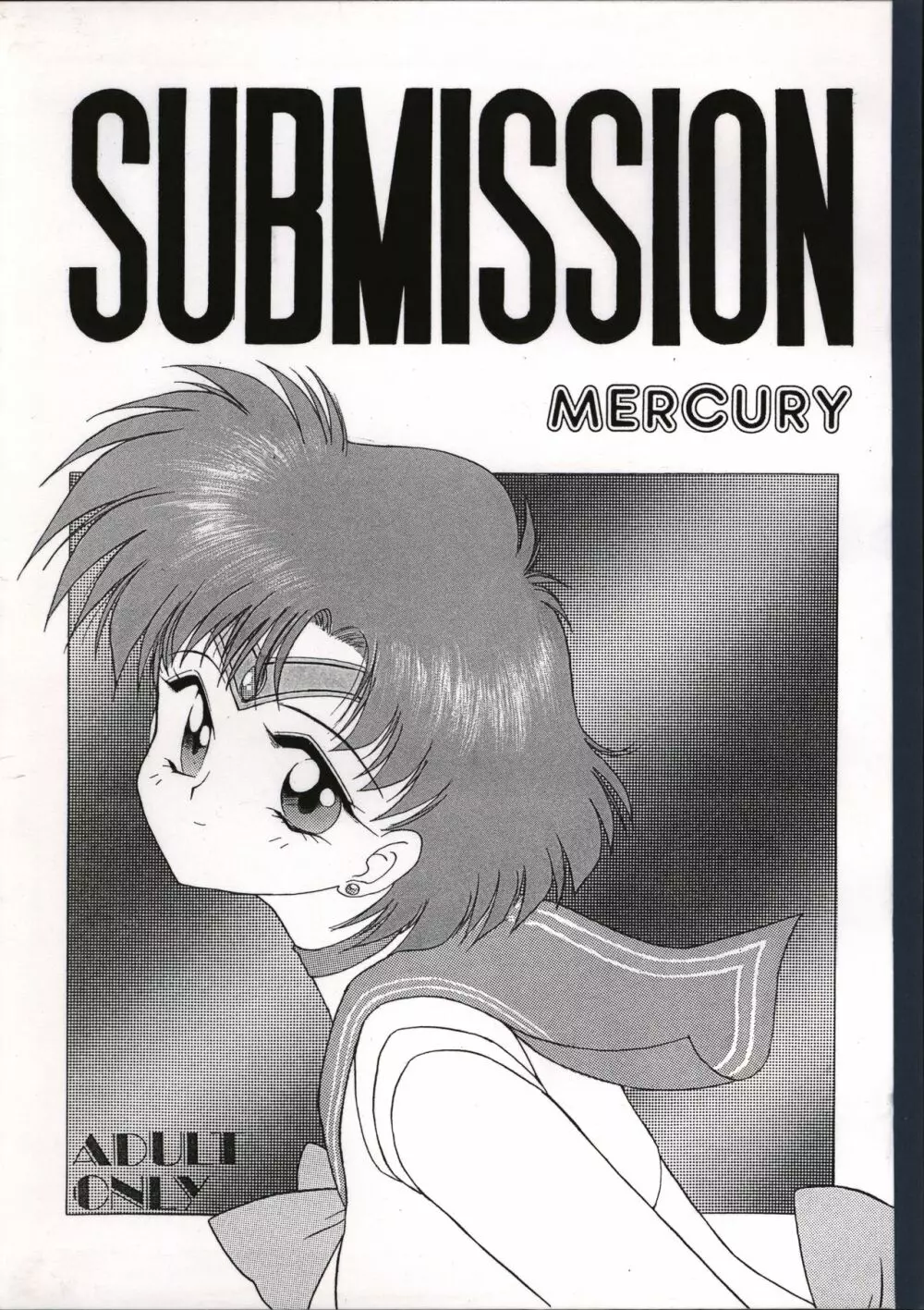 SUBMISSION MERCURY - page1