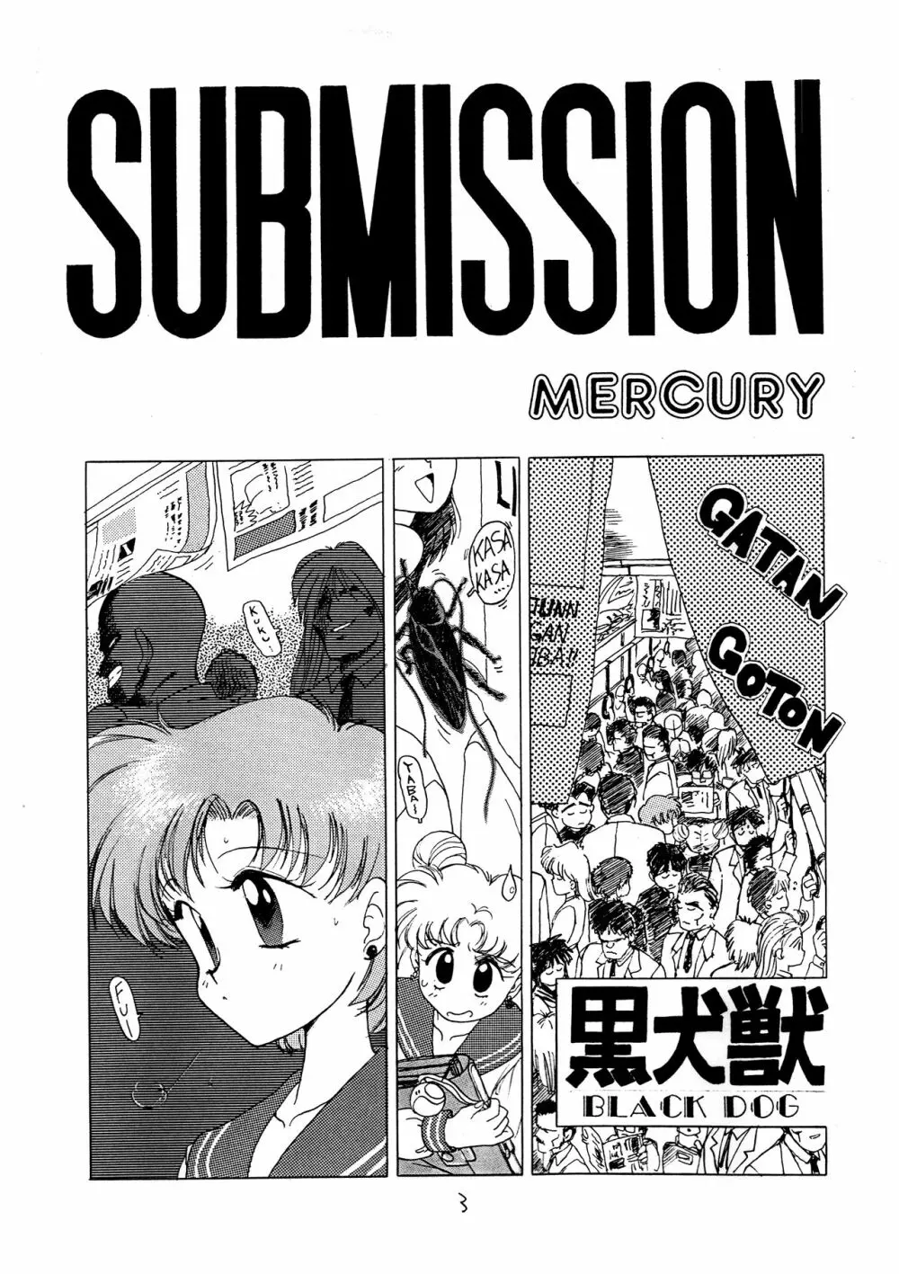 SUBMISSION MERCURY - page4