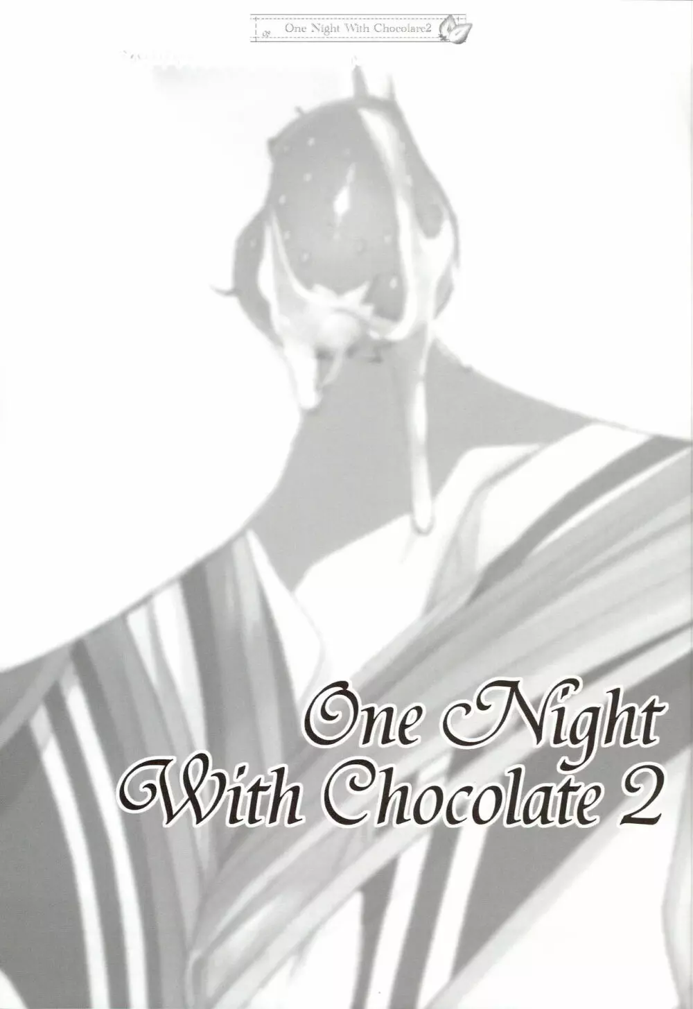 One Night With Chocolate 2 - page2