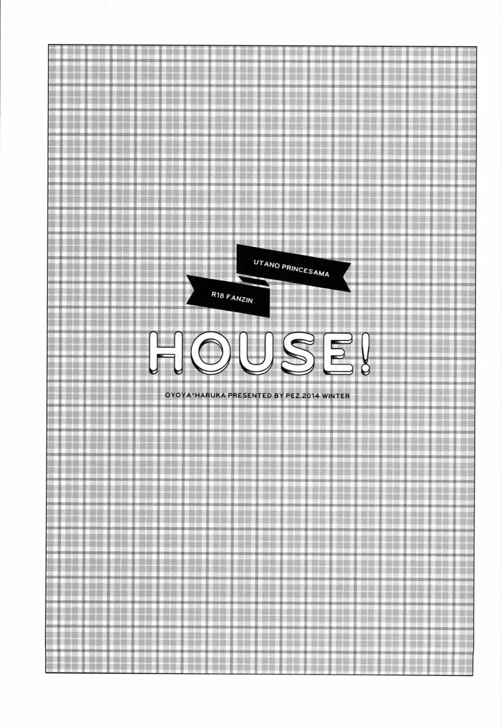 HOUSE! - page2