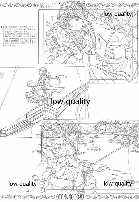 flutter of birdsII 天使たちの翼 線画集 - page66