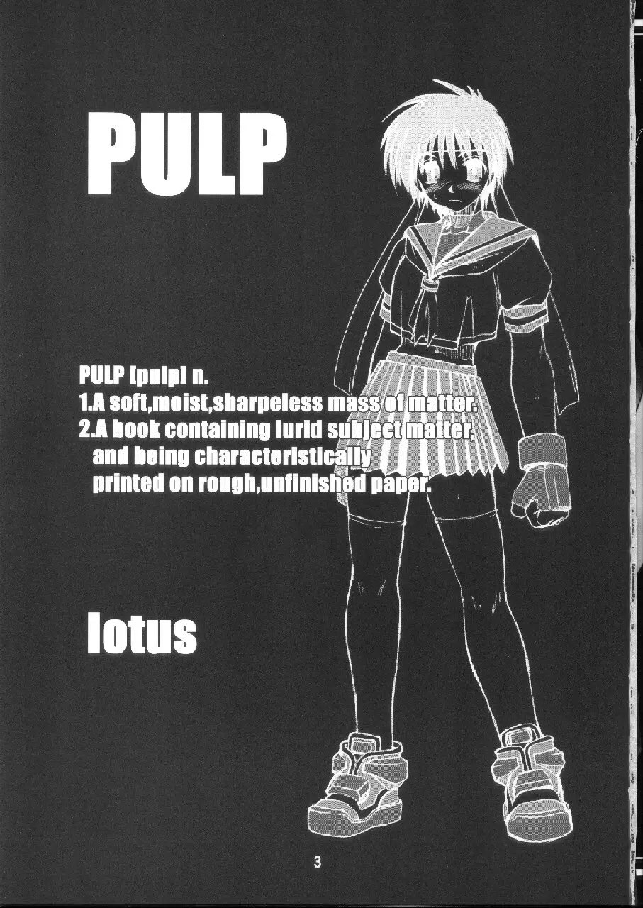 PULP lotus - page2