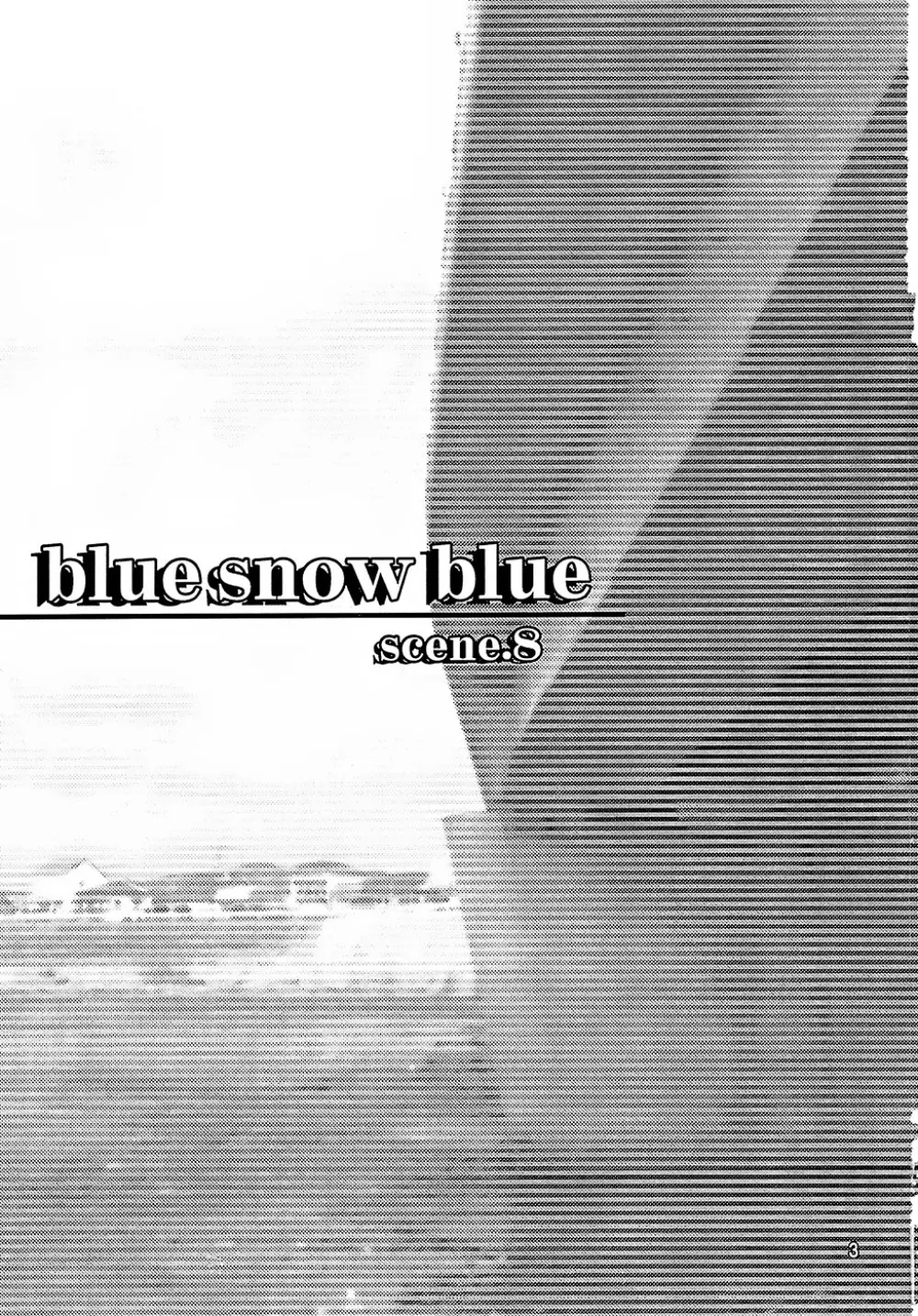 blue snow blue - scene.8 - page2