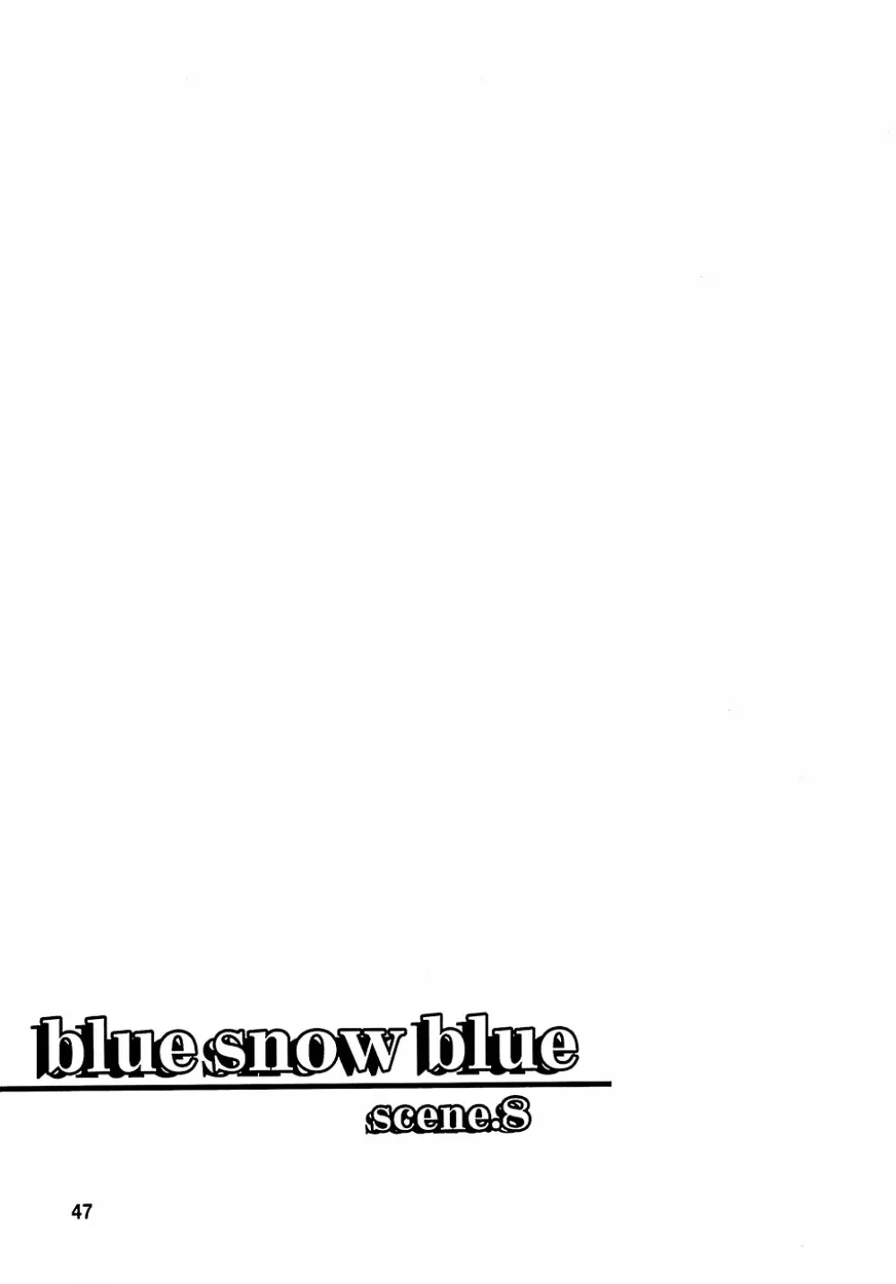blue snow blue - scene.8 - page46