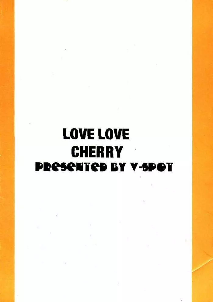 LOVE LOVE CHERRY - page27