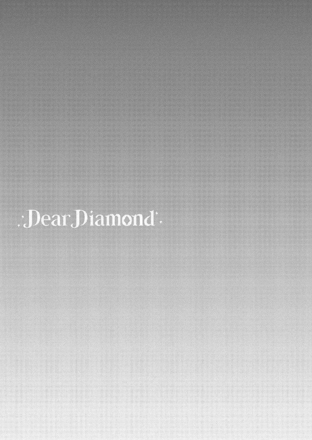 Dear Diamond - page2