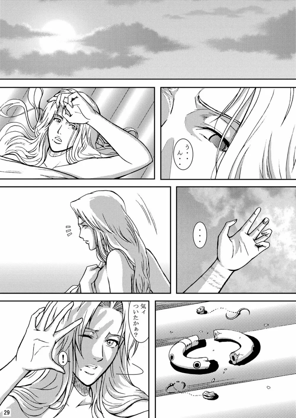 BLONDE 乱れ菊 - page26