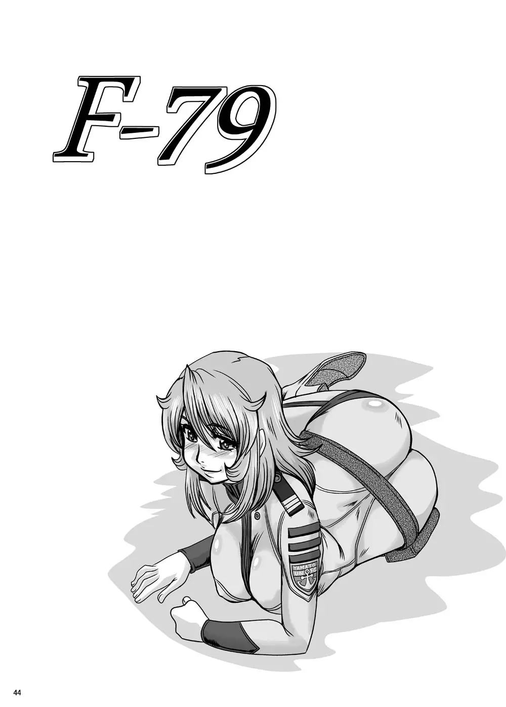 F-79 - page43