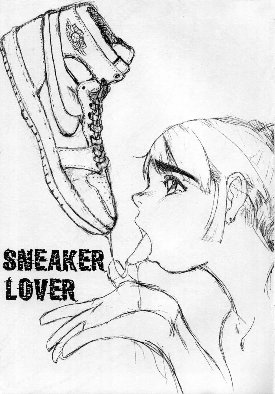 SNEAKER LOVER - page2