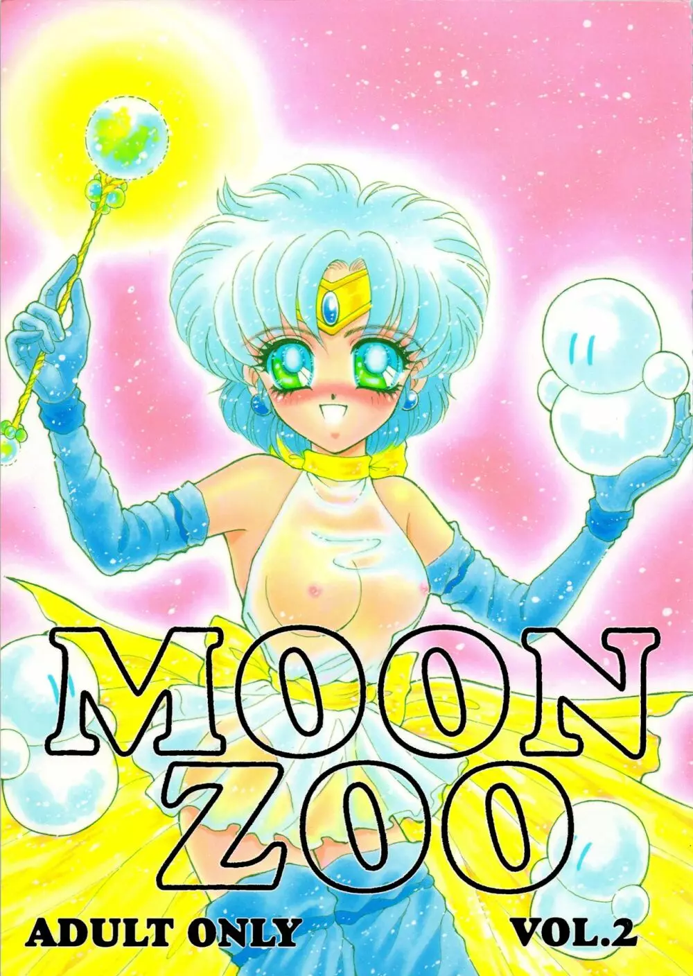 MOON ZOO Vol.2