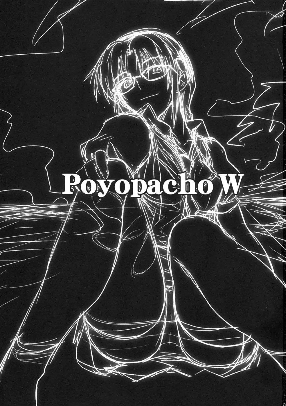 Poyopacho W - page2