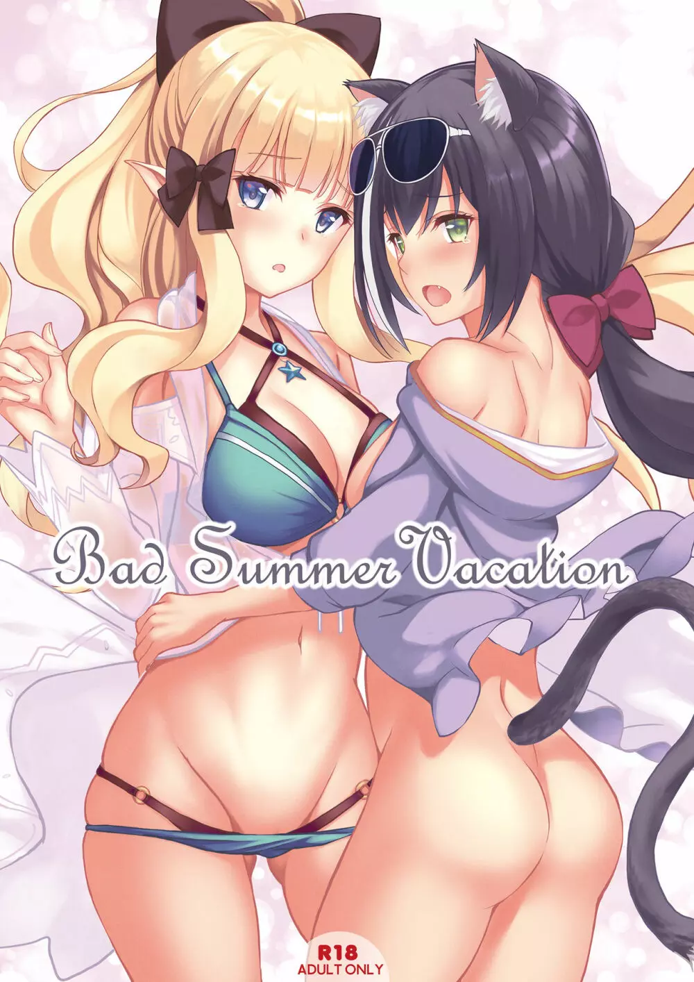 Bad Summer Vacation - page1