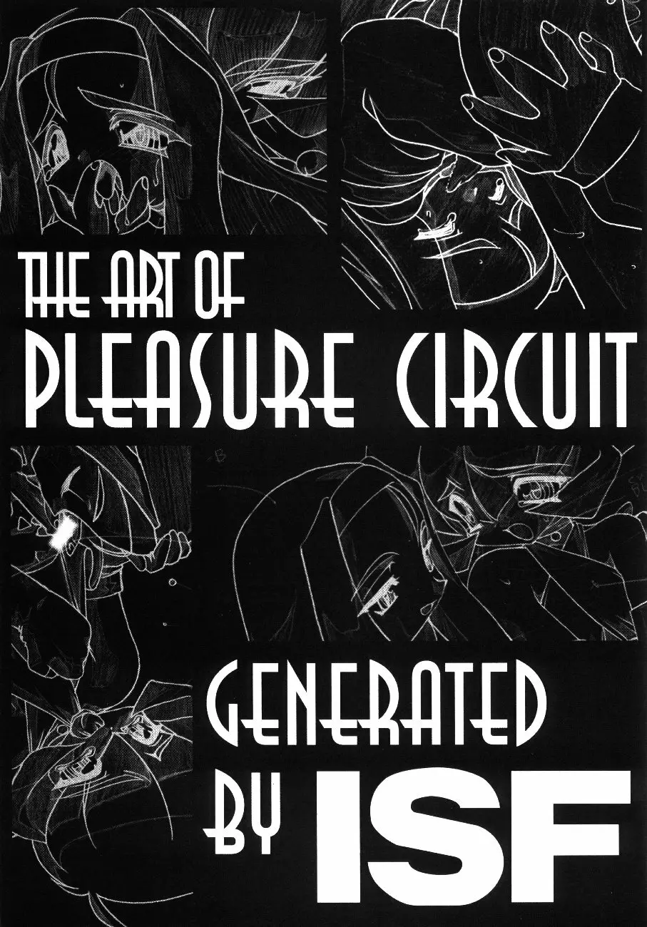 The Art of Pleasure Circuit - page2