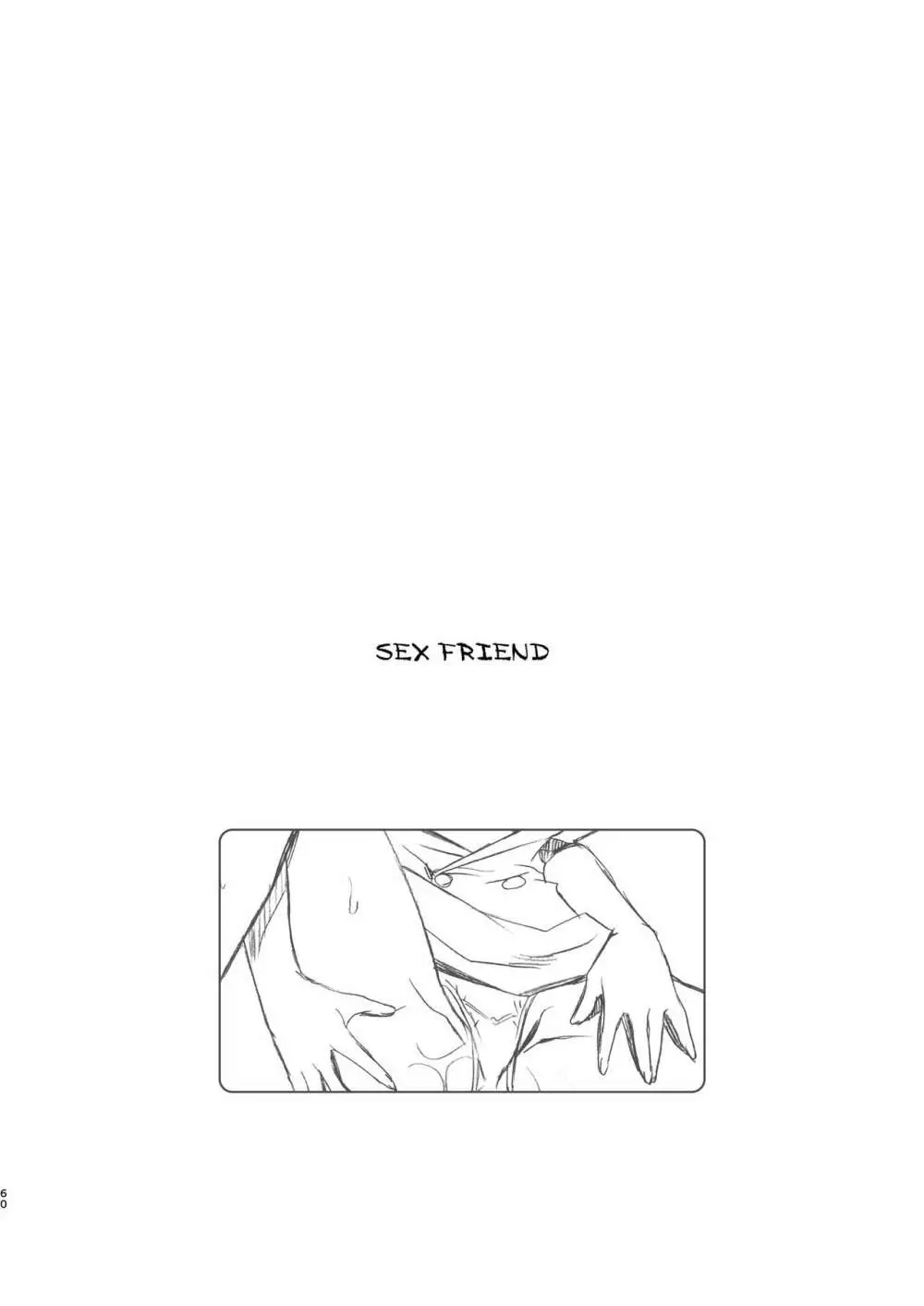 SEX FRIEND 総集編 - page60