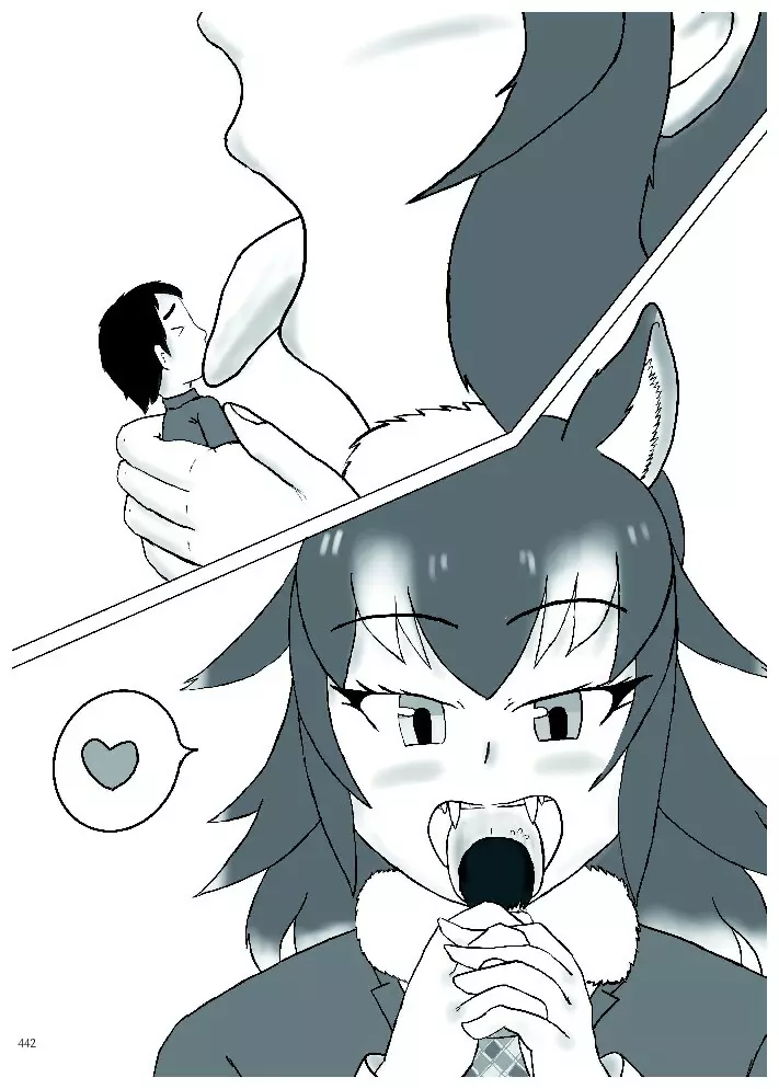 フレンズ逆レイプ合同誌2～アニマルガールによる性的暴行被害記録集～ - page442