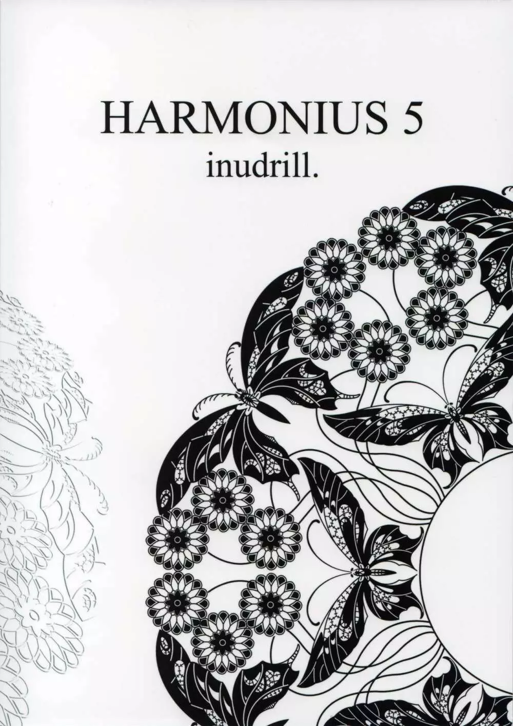 HARMONIUS 5 - page84