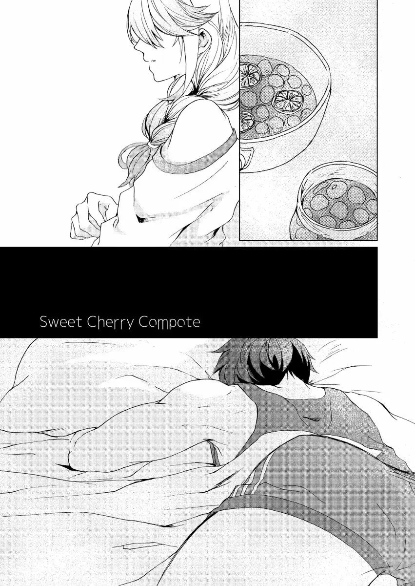 Sweet Cherry Compote - page2